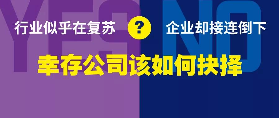 國內(nèi)會(huì)展業(yè)復(fù)蘇最好的時(shí)候 中國會(huì)展業(yè)按下啟動(dòng)鍵
