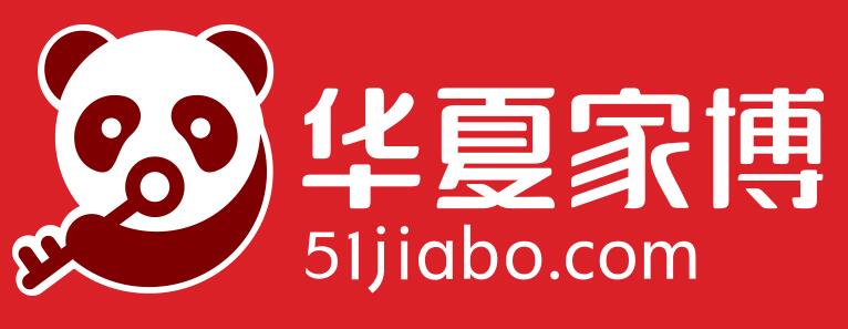 上海2020年華夏家博會最新時間表？