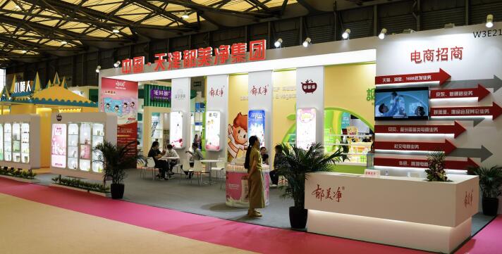 上海美博會(huì)展臺搭建公司.jpg