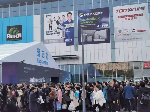 2020上海法蘭克福汽配展多久舉行？汽配展地址在哪？