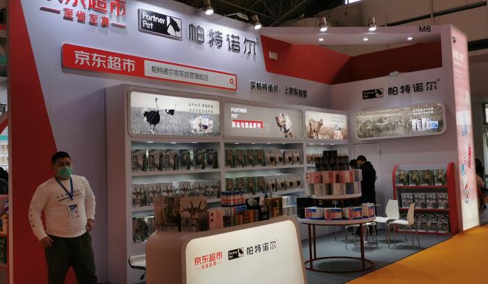 北京近期有什么大型展會(huì)開(kāi)展？北京展臺(tái)搭建公司回答