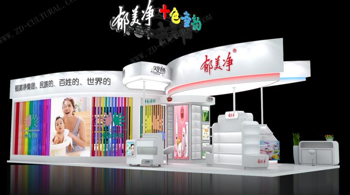 2021廣州美博會是什么時候開始？美博會展臺搭建公司解答