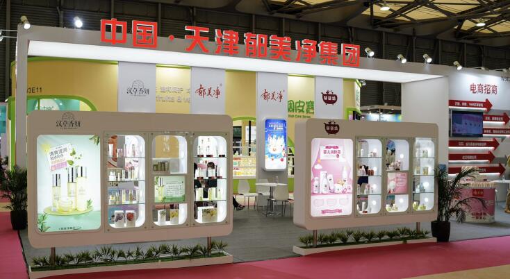 展臺(tái)搭建常用材料包括哪些？