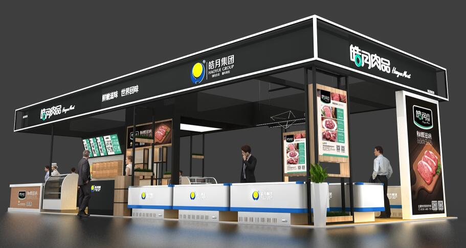 2021上海CFIE餐飲食材展多久開展？推薦食材展相關(guān)展會時間