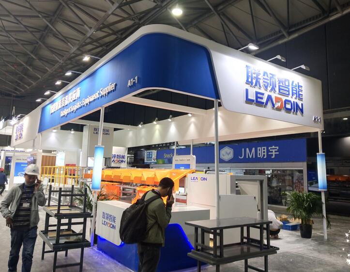 2021上海國家會(huì)展中心模具模型展多久開展？模具展臺(tái)搭建公司解答