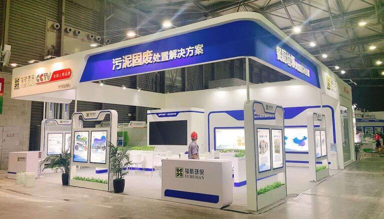 2021上海有多少建材行業(yè)類的相關(guān)展會(huì)？建材展臺(tái)搭建公司解答