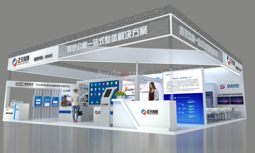 2021上海SIEE教育展是什么時(shí)候？在哪個(gè)展館開(kāi)展？
