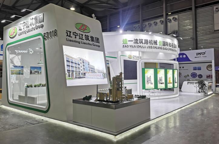 2021河北展會(huì)什么時(shí)候開始？河北展會(huì)搭建推薦河北展會(huì)時(shí)間表