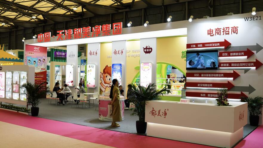 無錫有哪些優(yōu)秀的展臺設計搭建公司？推薦2022前十排名情況