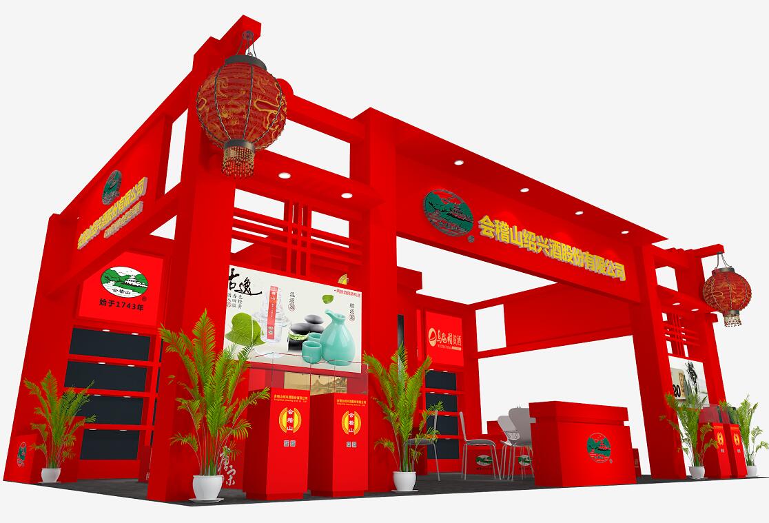 糖酒會(huì)展臺(tái)該如何去搭建及布置？為您解答酒展搭建布置方法