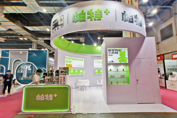該如何挑選展臺搭建商？一家合格上海展臺搭建商是怎么樣的？