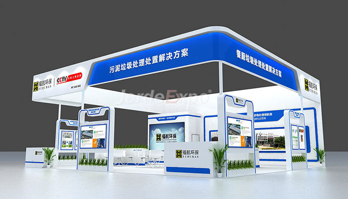 上海 廣州 勞保展臺展會搭建公司哪家好？分享2022勞保展開展時間地點