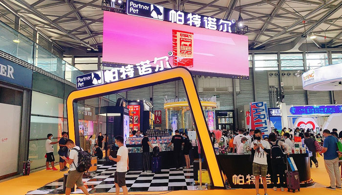 參展攻略 參展商如何選擇自己合適的展會？上海展覽搭建有限公司解答