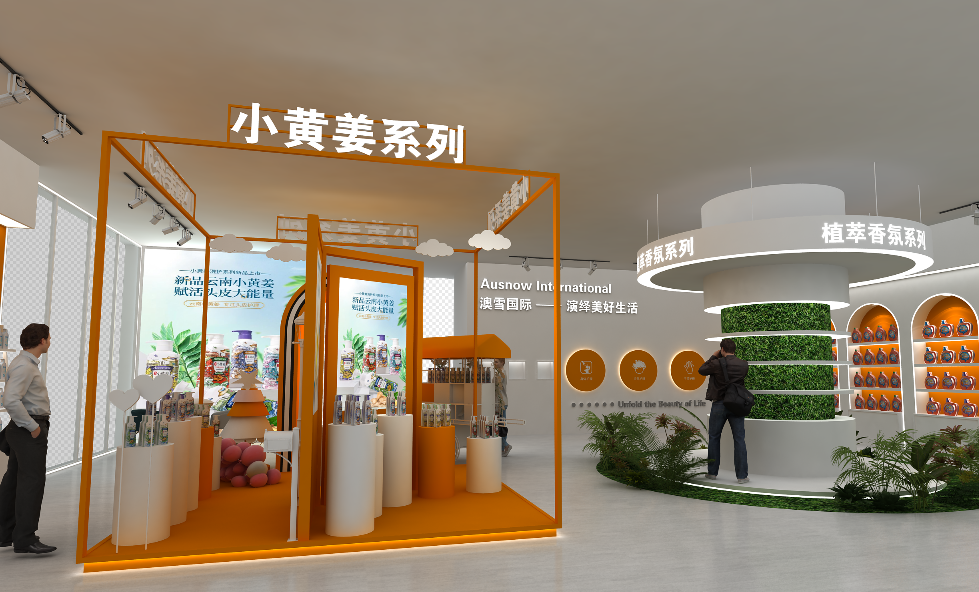 2022年北京花卉園藝展覽會(huì)啥時(shí)間舉行？北京會(huì)展策劃搭建公司答道