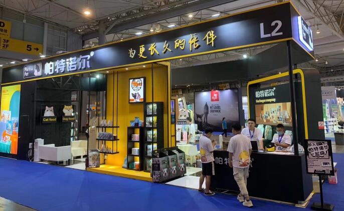 上海租用光地展位的參展商展臺(tái)搭建公司需了解哪些？