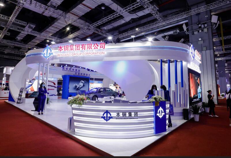 啥時(shí)間舉行2022第21屆中國國際冶金工業(yè)展？冶金會(huì)展展臺(tái)搭建公司告知您